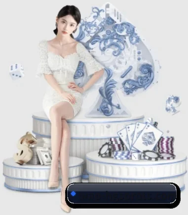 皇冠体育下载 APP 界面
